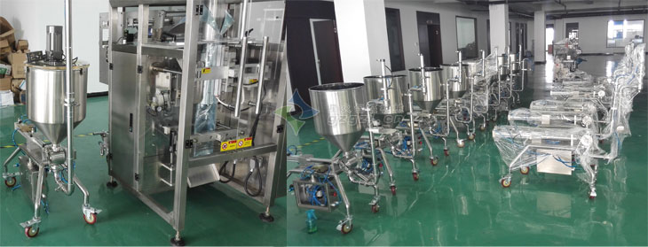 火鍋底料自動(dòng)包裝機(jī)