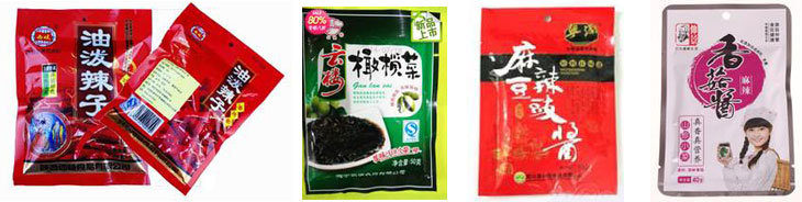 給袋式醬料自動(dòng)包裝機(jī)