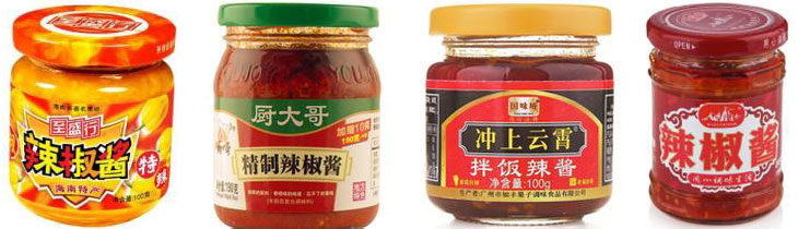 雙頭全自動辣椒醬灌裝機