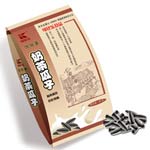 瓜子全自動(dòng)包裝機(jī)