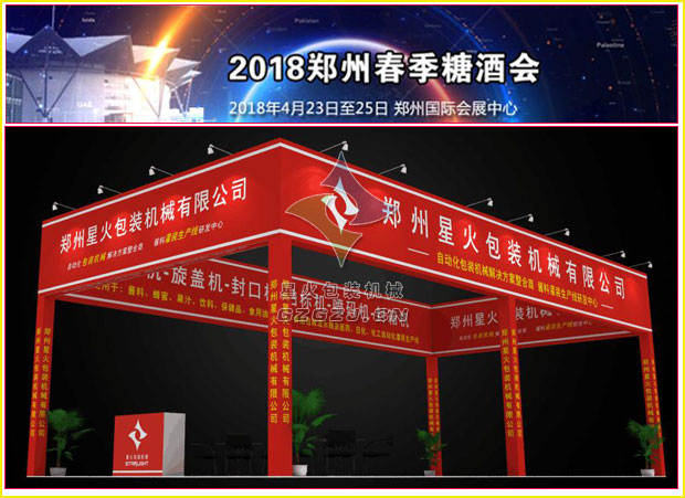 2018���ݴ����Ǿ�