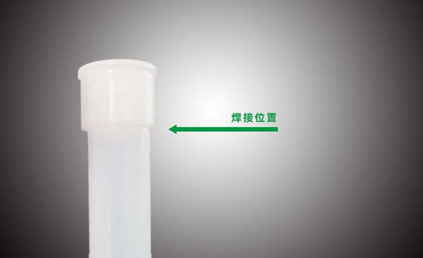 兩種塑料激光焊接機的焊接方法和區別(圖1)